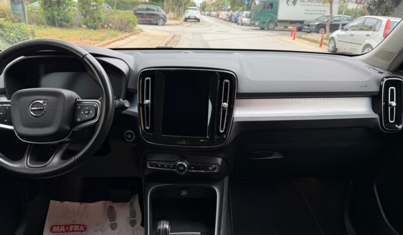 Volvo XC40 2021  T5 1.5 INSCRIPTION AUTO PLUG-IN FWD RECHARGE CAMERA EURO-6 ΕΛΛΗΝΙΚΟ γεμάτο