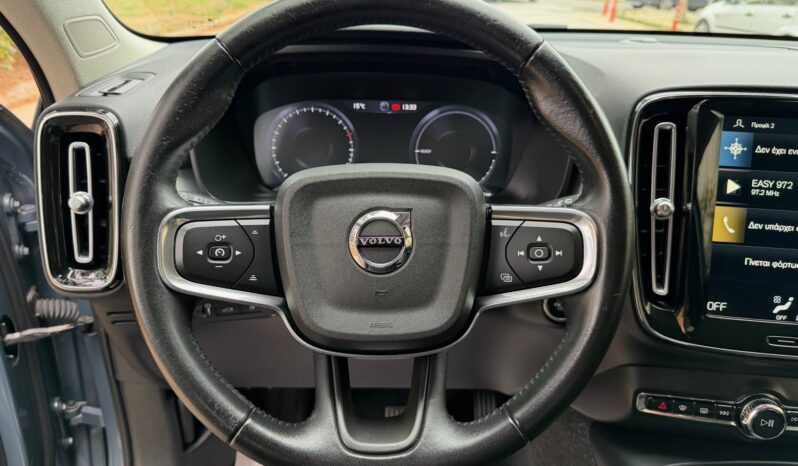 Volvo XC40 2021  T5 1.5 INSCRIPTION AUTO PLUG-IN FWD RECHARGE CAMERA EURO-6 ΕΛΛΗΝΙΚΟ γεμάτο