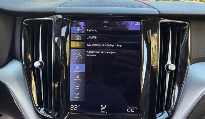 Volvo XC 60 2021  B4 2.0 MHEV HYBRID AUTO AWD INSCRIPTION NAVI CAMERA PANORAMA EURO-6 ΕΛΛΗΝΙΚΟ γεμάτο