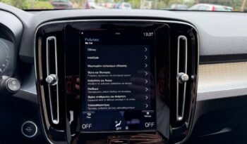 Volvo XC40 2021  T5 1.5 INSCRIPTION AUTO PLUG-IN FWD RECHARGE CAMERA EURO-6 ΕΛΛΗΝΙΚΟ γεμάτο