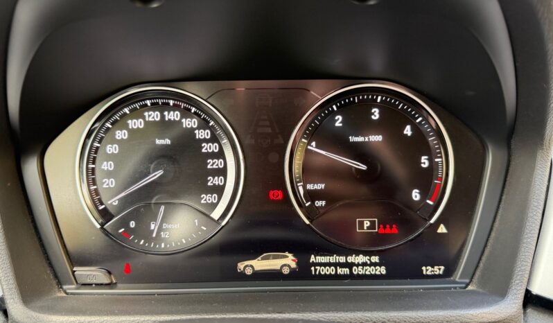 BMW X1 2021  S-DRIVE 1.6D AUTO NAVI ECO S/S EURO-6 ΕΛΛΗΝΙΚΟ γεμάτο