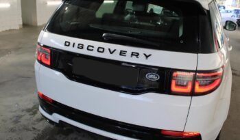 Land Rover Discovery Sport 2021  R-DYNAMIC P300 PLUG-IN HYBRID AWD AUTO F-1 PHEV NAVI CAMERA PANORAMA ΕΛΛΗΝΙΚΟ γεμάτο