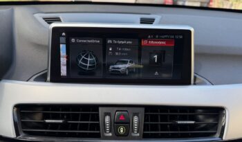 BMW X1 2021  S-DRIVE 1.6D AUTO NAVI ECO S/S EURO-6 ΕΛΛΗΝΙΚΟ γεμάτο