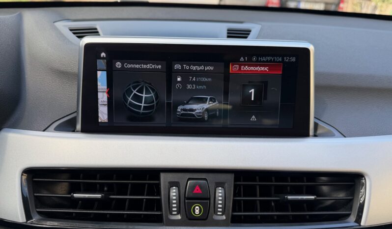 BMW X1 2021  S-DRIVE 1.6D AUTO NAVI ECO S/S EURO-6 ΕΛΛΗΝΙΚΟ γεμάτο