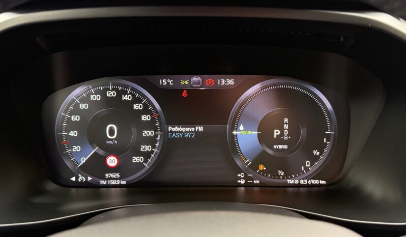 Volvo XC40 2021  T5 1.5 INSCRIPTION AUTO PLUG-IN FWD RECHARGE CAMERA EURO-6 ΕΛΛΗΝΙΚΟ γεμάτο