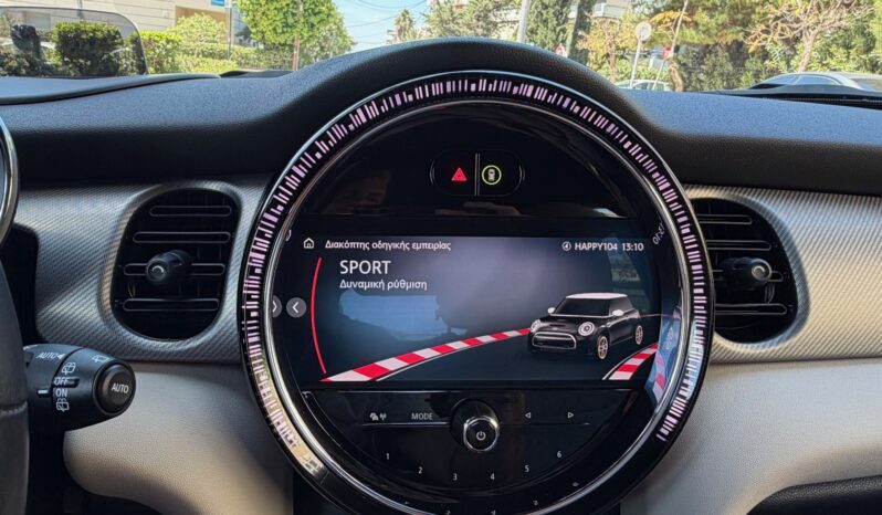 Mini Cooper S 2022  S COOPER SE AUTO 3D FULL ELECTRIC DRIVE EURO-6 ΕΛΛΗΝΙΚΟ γεμάτο