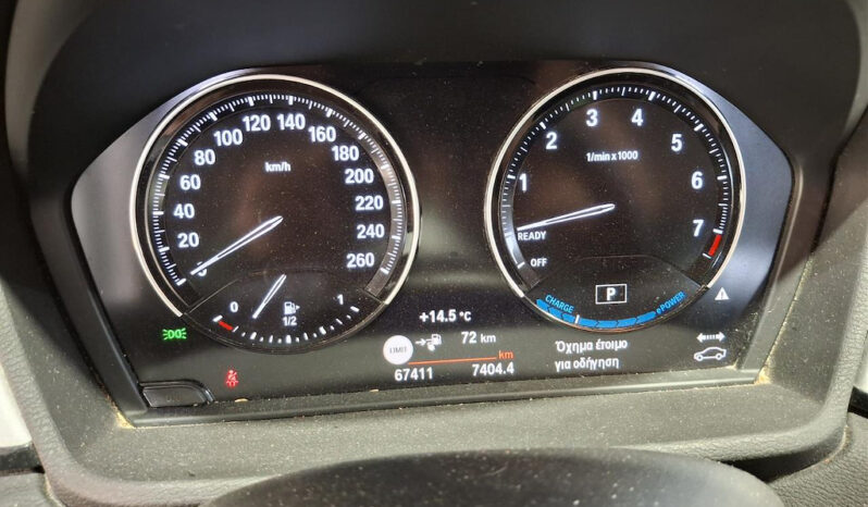 BMW X1 2021  X-DRIVE 1.5 25E AUTO E-DRIVE ECO S/S EURO-6 ΕΛΛΗΝΙΚΟ γεμάτο