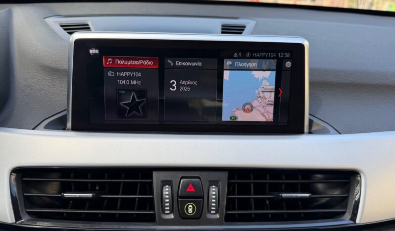 BMW X1 2021  S-DRIVE 1.6D AUTO NAVI ECO S/S EURO-6 ΕΛΛΗΝΙΚΟ γεμάτο