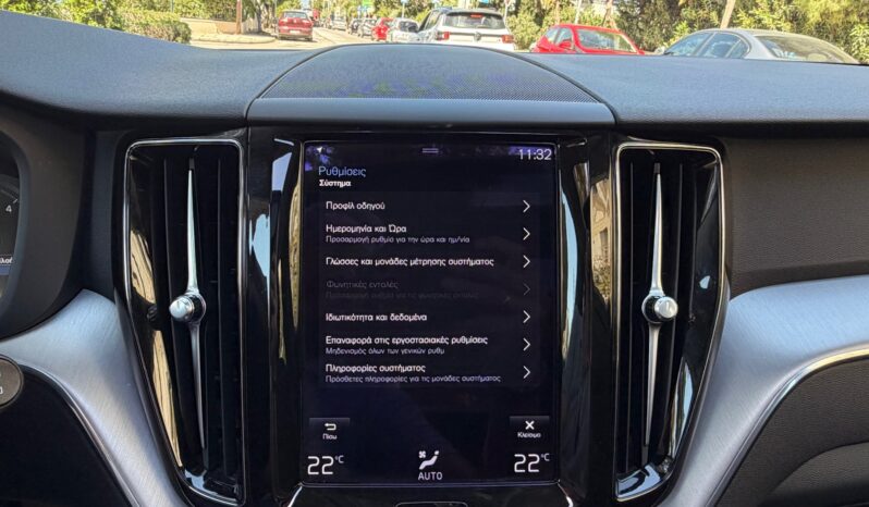 Volvo XC 60 2021  B4 2.0 MHEV HYBRID AUTO AWD INSCRIPTION NAVI CAMERA PANORAMA EURO-6 ΕΛΛΗΝΙΚΟ γεμάτο