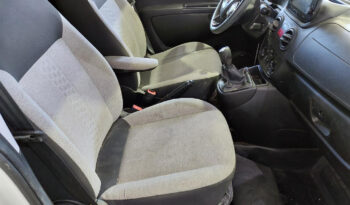 Fiat Fiorino 2021  VAN MJET-2 1.3 SX PACK TECNIKO ECO S/S EURO-6 ΕΛΛΗΝΙΚΟ γεμάτο