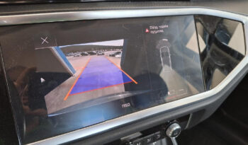 Audi Q3 2022  PHEV TFSI 1.4 S-TRONIC 45E PLUG-IN AUTO HYBRID CAMERA ECO S/S EURO-6 ΕΛΛΗΝΙΚΟ γεμάτο