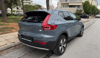 Volvo XC40 2021  T5 1.5 INSCRIPTION AUTO PLUG-IN FWD RECHARGE CAMERA EURO-6 ΕΛΛΗΝΙΚΟ γεμάτο