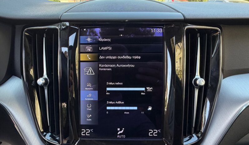 Volvo XC 60 2021  B4 2.0 MHEV HYBRID AUTO AWD INSCRIPTION NAVI CAMERA PANORAMA EURO-6 ΕΛΛΗΝΙΚΟ γεμάτο