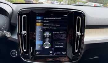 Volvo XC40 2021  T5 1.5 INSCRIPTION AUTO PLUG-IN FWD RECHARGE CAMERA EURO-6 ΕΛΛΗΝΙΚΟ γεμάτο