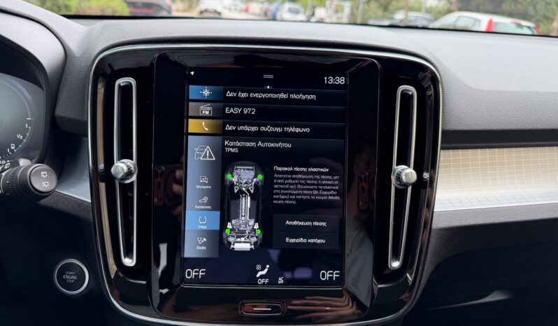 Volvo XC40 2021  T5 1.5 INSCRIPTION AUTO PLUG-IN FWD RECHARGE CAMERA EURO-6 ΕΛΛΗΝΙΚΟ γεμάτο