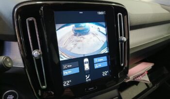 Volvo XC40 2021  T5 1.5 RECHARGE FWD AUTO INSCRIPTION PLUG-IN NAVI CAMERA ΕΛΛΗΝΙΚΟ γεμάτο