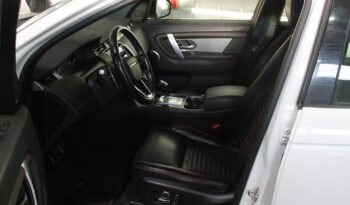 Land Rover Discovery Sport 2021  R-DYNAMIC P300 PLUG-IN HYBRID AWD AUTO F-1 PHEV NAVI CAMERA PANORAMA ΕΛΛΗΝΙΚΟ γεμάτο