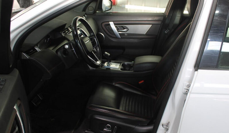 Land Rover Discovery Sport 2021  R-DYNAMIC P300 PLUG-IN HYBRID AWD AUTO F-1 PHEV NAVI CAMERA PANORAMA ΕΛΛΗΝΙΚΟ γεμάτο