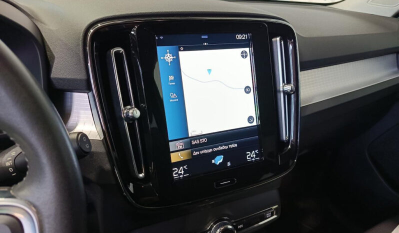 Volvo XC40 2021  T5 1.5 RECHARGE FWD AUTO INSCRIPTION PLUG-IN NAVI CAMERA ΕΛΛΗΝΙΚΟ γεμάτο