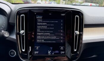 Volvo XC40 2021  T5 1.5 INSCRIPTION AUTO PLUG-IN FWD RECHARGE CAMERA EURO-6 ΕΛΛΗΝΙΚΟ γεμάτο