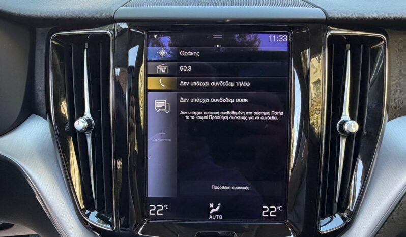 Volvo XC 60 2021  B4 2.0 MHEV HYBRID AUTO AWD INSCRIPTION NAVI CAMERA PANORAMA EURO-6 ΕΛΛΗΝΙΚΟ γεμάτο