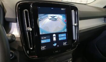 Volvo XC40 2021  T5 1.5 RECHARGE FWD AUTO INSCRIPTION PLUG-IN NAVI CAMERA ΕΛΛΗΝΙΚΟ γεμάτο