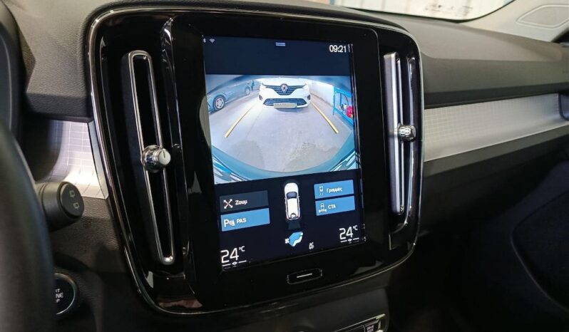 Volvo XC40 2021  T5 1.5 RECHARGE FWD AUTO INSCRIPTION PLUG-IN NAVI CAMERA ΕΛΛΗΝΙΚΟ γεμάτο