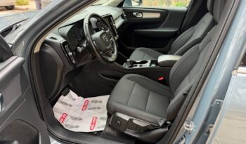 Volvo XC40 2021  T5 1.5 INSCRIPTION AUTO PLUG-IN FWD RECHARGE CAMERA EURO-6 ΕΛΛΗΝΙΚΟ γεμάτο