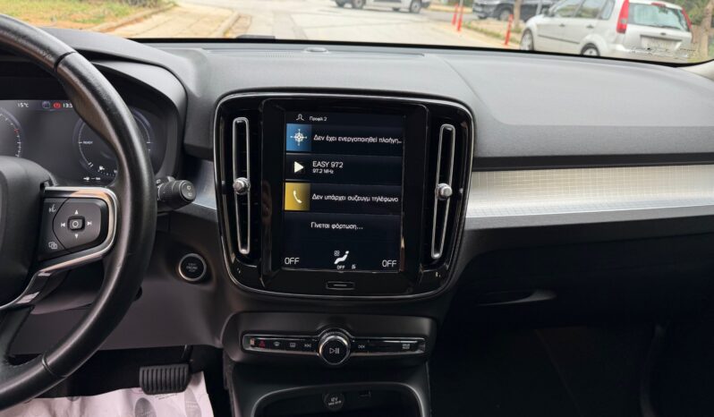 Volvo XC40 2021  T5 1.5 INSCRIPTION AUTO PLUG-IN FWD RECHARGE CAMERA EURO-6 ΕΛΛΗΝΙΚΟ γεμάτο
