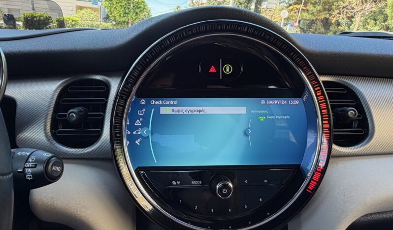 Mini Cooper S 2022  S COOPER SE AUTO 3D FULL ELECTRIC DRIVE EURO-6 ΕΛΛΗΝΙΚΟ γεμάτο