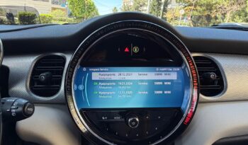 Mini Cooper S 2022  S COOPER SE AUTO 3D FULL ELECTRIC DRIVE EURO-6 ΕΛΛΗΝΙΚΟ γεμάτο