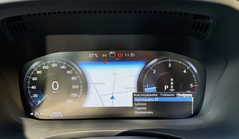 Volvo XC 60 2021  B4 2.0 MHEV HYBRID AUTO AWD INSCRIPTION NAVI CAMERA PANORAMA EURO-6 ΕΛΛΗΝΙΚΟ γεμάτο