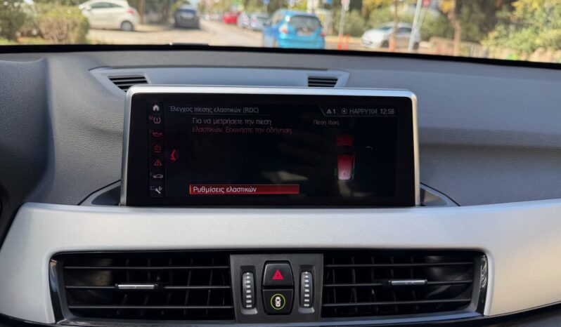 BMW X1 2021  S-DRIVE 1.6D AUTO NAVI ECO S/S EURO-6 ΕΛΛΗΝΙΚΟ γεμάτο