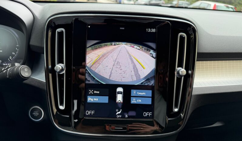 Volvo XC40 2021  T5 1.5 INSCRIPTION AUTO PLUG-IN FWD RECHARGE CAMERA EURO-6 ΕΛΛΗΝΙΚΟ γεμάτο