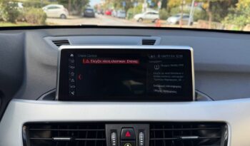 BMW X1 2021  S-DRIVE 1.6D AUTO NAVI ECO S/S EURO-6 ΕΛΛΗΝΙΚΟ γεμάτο