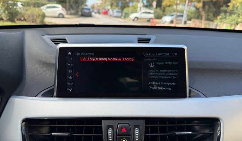 BMW X1 2021  S-DRIVE 1.6D AUTO NAVI ECO S/S EURO-6 ΕΛΛΗΝΙΚΟ γεμάτο