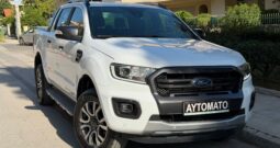 Ford Ranger 2021  TDCI 2.0 WILDTRAK AUTO DBL CAB ECO BLUE NAVI CAMERA ΕΛΛΗΝΙΚΟ