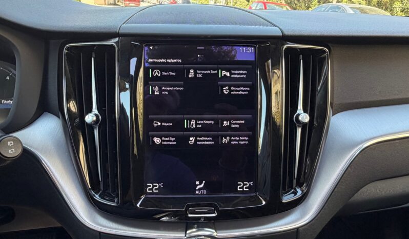 Volvo XC 60 2021  B4 2.0 MHEV HYBRID AUTO AWD INSCRIPTION NAVI CAMERA PANORAMA EURO-6 ΕΛΛΗΝΙΚΟ γεμάτο