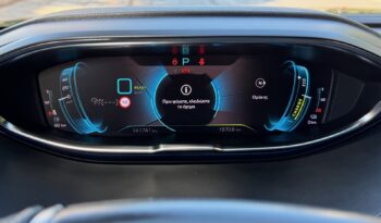 Peugeot 3008 2021  300-E HYBRID-4 AWD AUTO F-1 GT-LINE EAT8 NAVI CAMERA ΕΛΛΗΝΙΚΟ γεμάτο