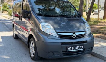 Opel Vivaro 2013  CDTI 2.0 AUTO 9-SEATS ΕΛΛΗΝΙΚΟ γεμάτο