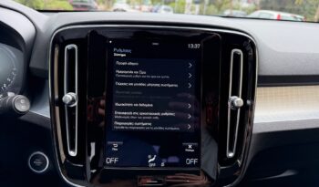Volvo XC40 2021  T5 1.5 INSCRIPTION AUTO PLUG-IN FWD RECHARGE CAMERA EURO-6 ΕΛΛΗΝΙΚΟ γεμάτο