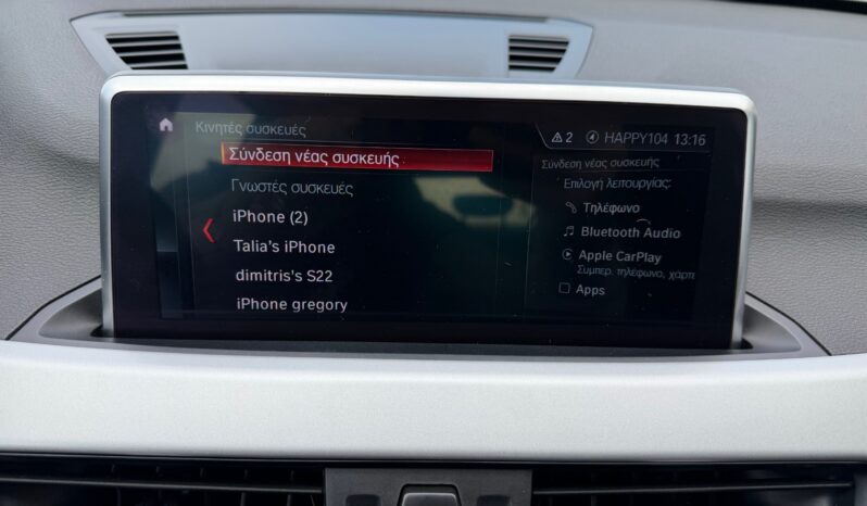 BMW X1 2021  S-DRIVE 1.6D AUTO NAVI ECO S/S EURO-6 ΕΛΛΗΝΙΚΟ γεμάτο