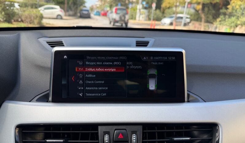 BMW X1 2021  S-DRIVE 1.6D AUTO NAVI ECO S/S EURO-6 ΕΛΛΗΝΙΚΟ γεμάτο
