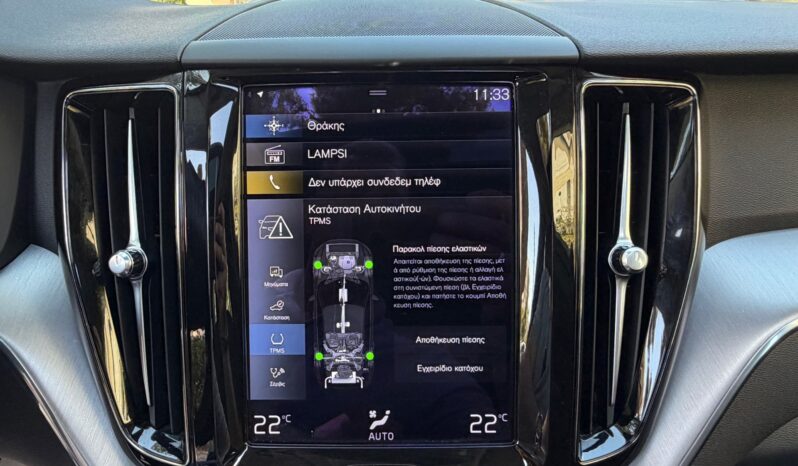Volvo XC 60 2021  B4 2.0 MHEV HYBRID AUTO AWD INSCRIPTION NAVI CAMERA PANORAMA EURO-6 ΕΛΛΗΝΙΚΟ γεμάτο