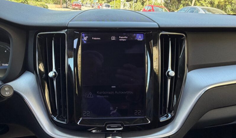 Volvo XC 60 2021  B4 2.0 MHEV HYBRID AUTO AWD INSCRIPTION NAVI CAMERA PANORAMA EURO-6 ΕΛΛΗΝΙΚΟ γεμάτο