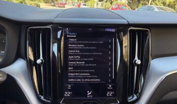 Volvo XC 60 2021  B4 2.0 MHEV HYBRID AUTO AWD INSCRIPTION NAVI CAMERA PANORAMA EURO-6 ΕΛΛΗΝΙΚΟ γεμάτο