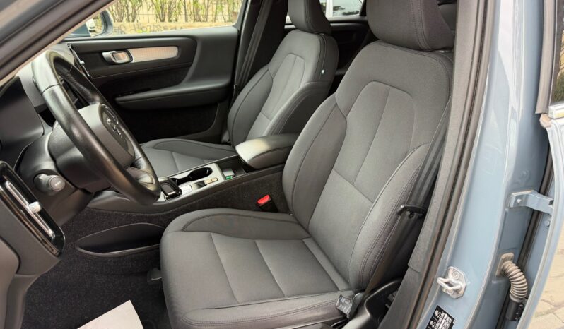 Volvo XC40 2021  T5 1.5 INSCRIPTION AUTO PLUG-IN FWD RECHARGE CAMERA EURO-6 ΕΛΛΗΝΙΚΟ γεμάτο
