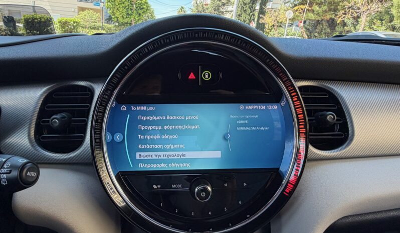 Mini Cooper S 2022  S COOPER SE AUTO 3D FULL ELECTRIC DRIVE EURO-6 ΕΛΛΗΝΙΚΟ γεμάτο