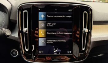 Volvo XC40 2021  T5 1.5 INSCRIPTION AUTO PLUG-IN FWD RECHARGE CAMERA EURO-6 ΕΛΛΗΝΙΚΟ γεμάτο