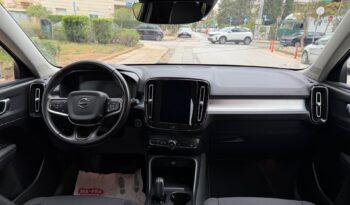 Volvo XC40 2021  T5 1.5 INSCRIPTION AUTO PLUG-IN FWD RECHARGE CAMERA EURO-6 ΕΛΛΗΝΙΚΟ γεμάτο